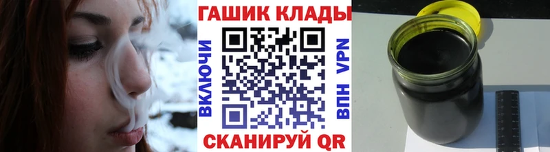 Все наркотики Лукоянов Конопля Кокаин ГАШИШ