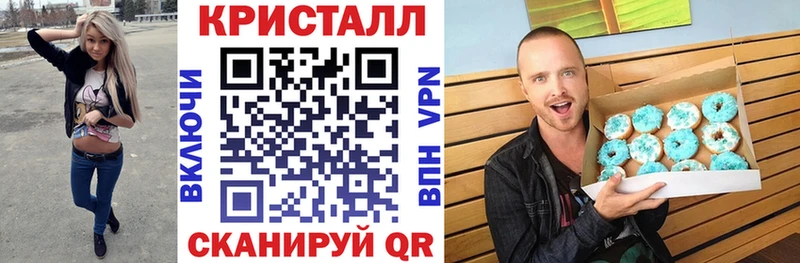 АМФ VHQ  это Telegram  Лукоянов 
