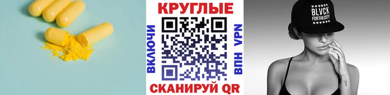 ЭКСТАЗИ Philipp Plein  как найти закладки  Лукоянов 