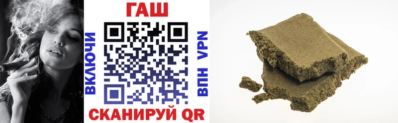 Гашиш Premium  Лукоянов 