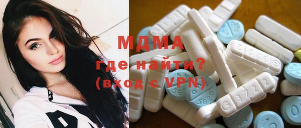 мяу мяу мука Алексеевка
