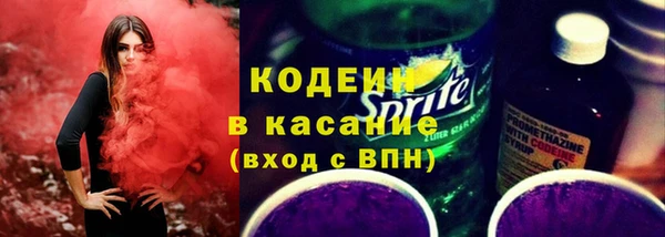 мяу мяу мука Алексеевка