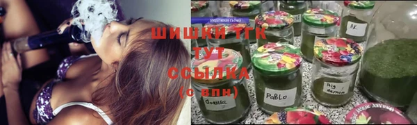 амфетамин Алзамай