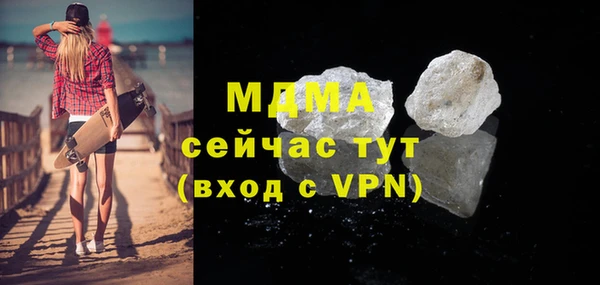 амфетамин Алзамай