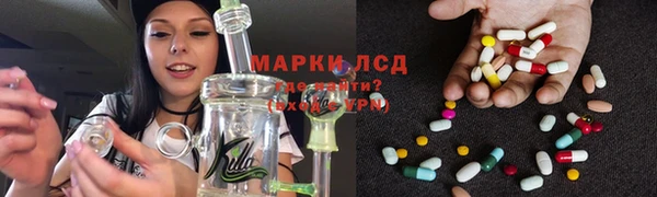 Альфа ПВП Алексин