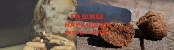 мяу мяу мука Алексеевка