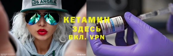 Альфа ПВП Алексин