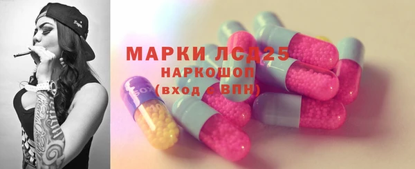 Альфа ПВП Алексин