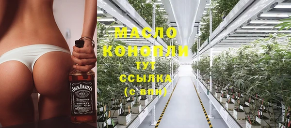 амфетамин Алзамай