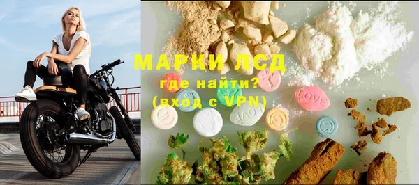 мяу мяу мука Алексеевка
