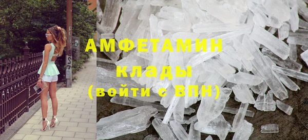 Альфа ПВП Алексин
