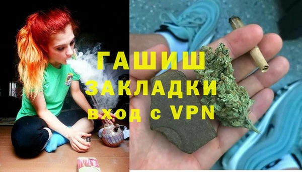 амфетамин Алзамай