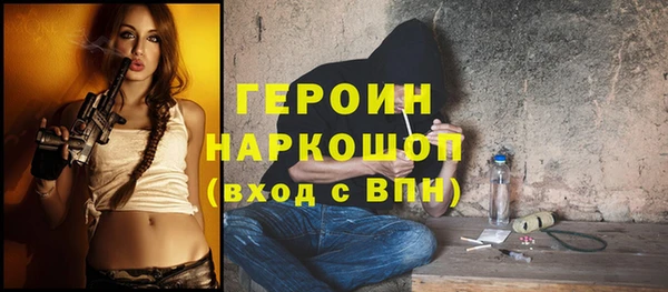 Альфа ПВП Алексин