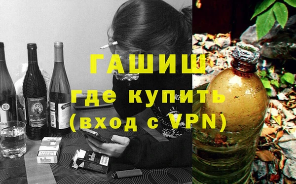 мяу мяу мука Алексеевка