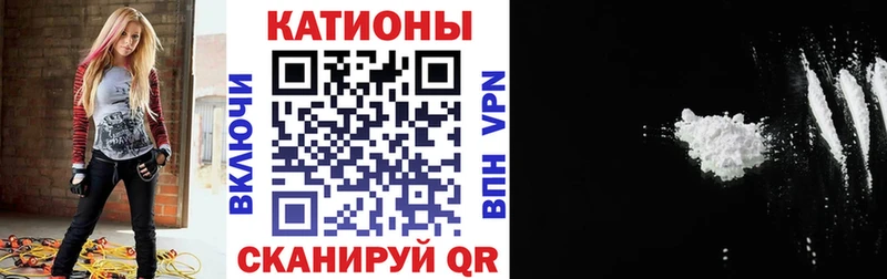 хочу   Лукоянов  гидра ТОР  Меф mephedrone 