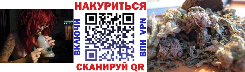 Конопля VHQ  Лукоянов 